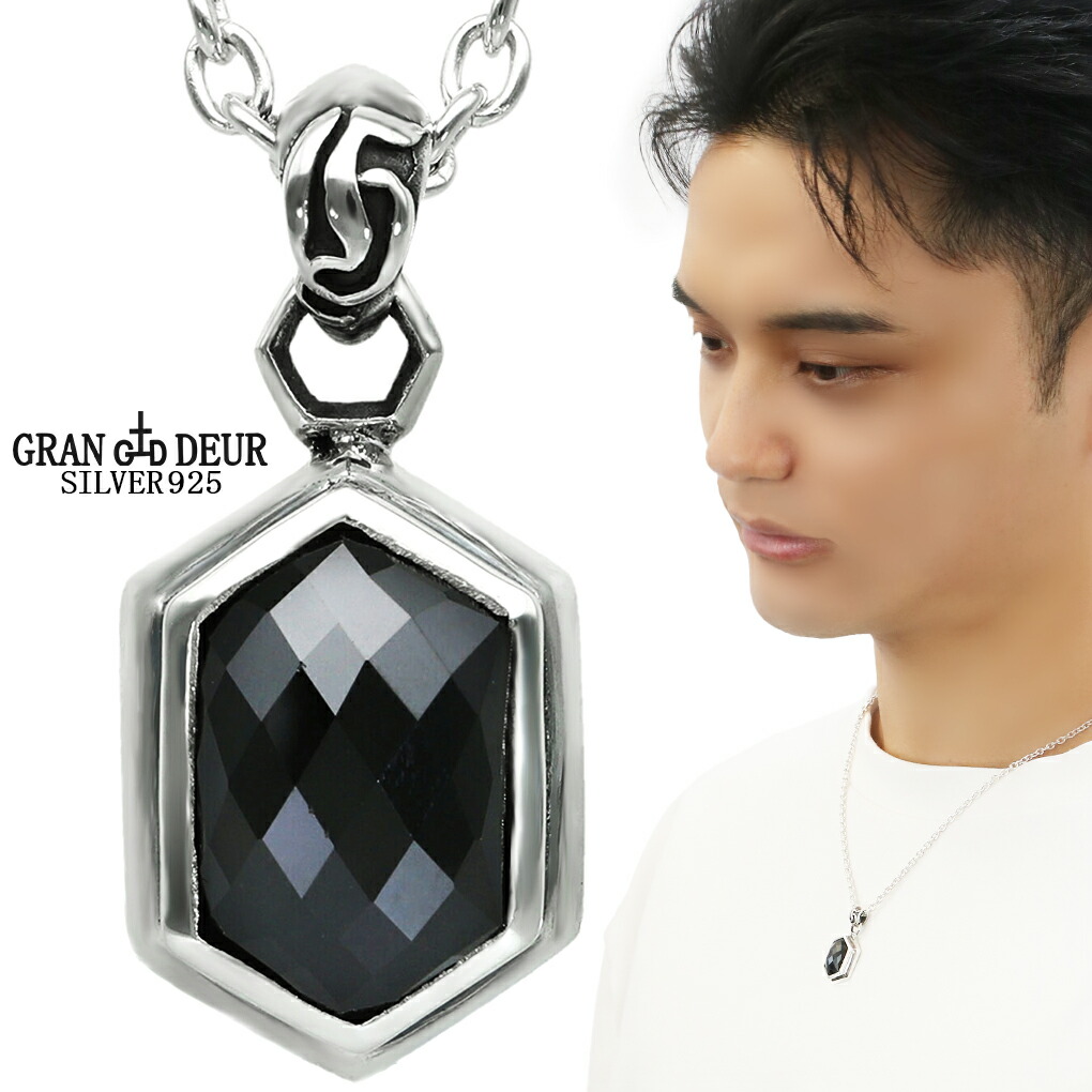 GRAN DEUR ブラックスピネル 六角形 シルバー 925 ネックレス ペンダント ペンダントトップ チャーム スピネル ヘキサゴン シンプル ブラック 黒 メンズ レディース 男性 女性 彼氏 彼女 記念日 誕生日 プレゼント 人気 おしゃれ 大人 大人可愛い きれい ゴシック 8月