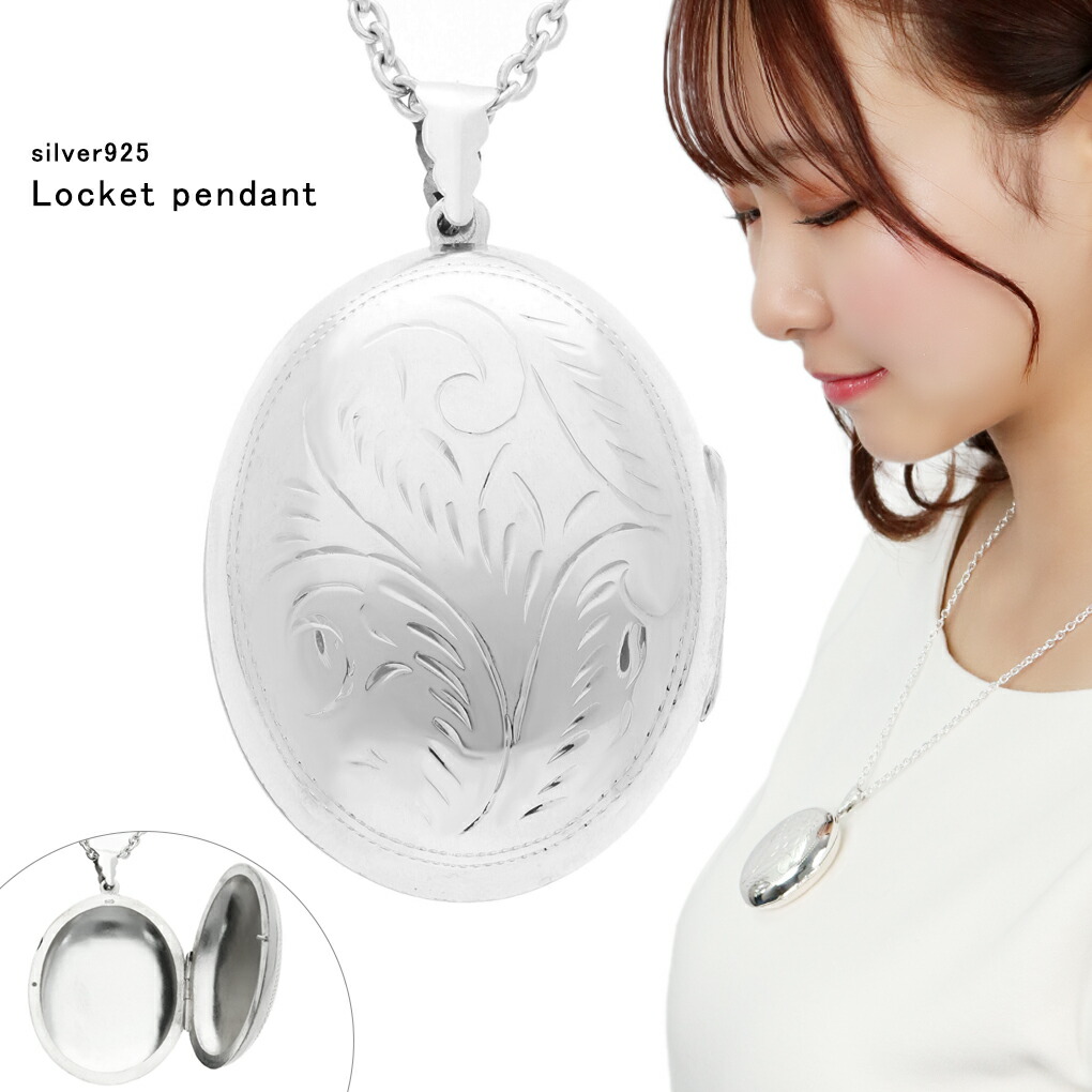 楽天市場】アラベスク 彫刻 装飾 オーバル ロケット ネックレス