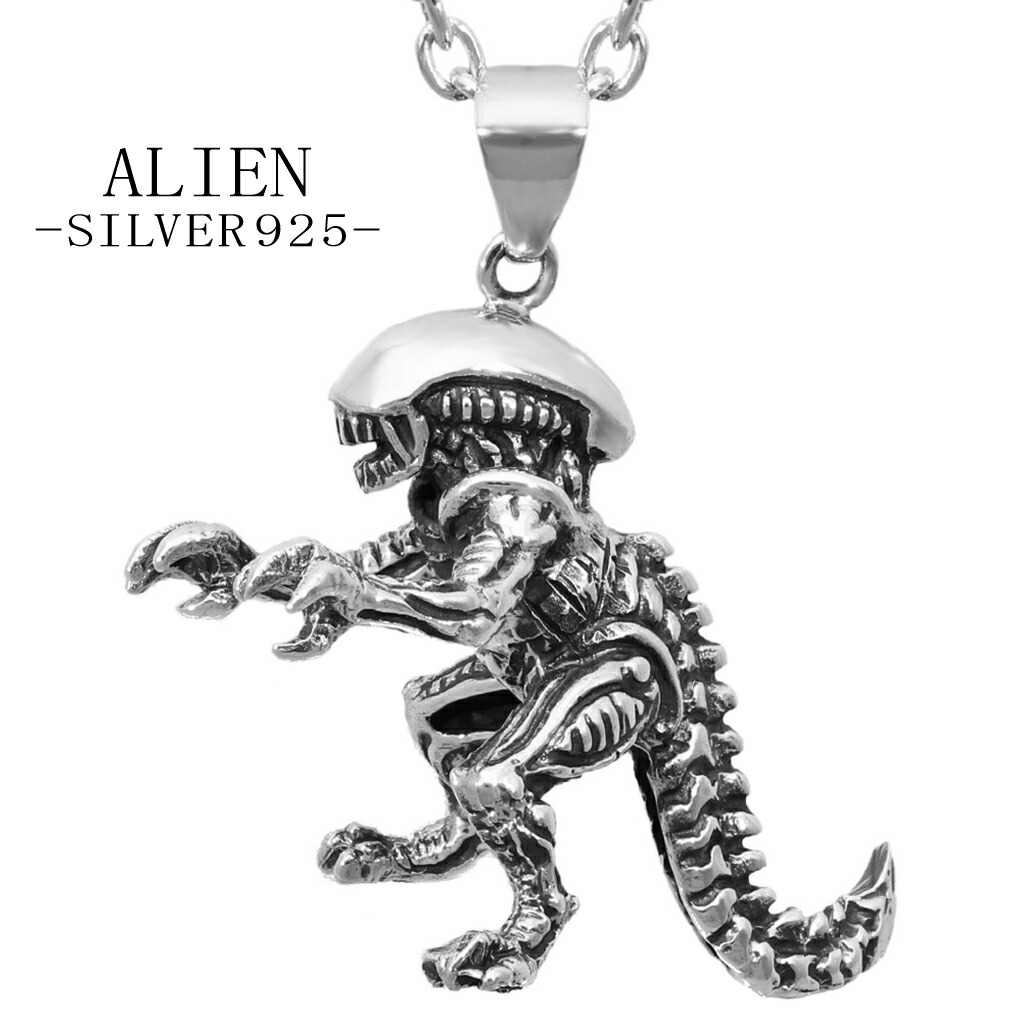 楽天市場】宇宙人/エイリアン/グレイ/地球外生命体 日清カップヌードル