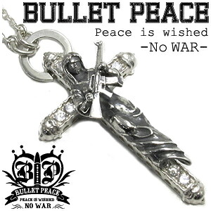 BULLET PEACE ジルコニア クロス 嘆きのビーナス シルバーネックレス ハード ネックレス トップ 銀 男性用 シルバー925 マリア 十字架 弾丸 銃メンズ レディース 男性女性 ブランド 記念日 誕生日 プレゼント 人気 彼氏 かわいい おしゃれ 彼女|新宿 銀の蔵 シルバーアクセサリー