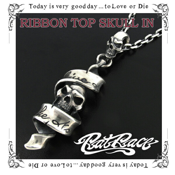 楽天市場】RAT RACE ラットレース スカルイン トルネードリボン