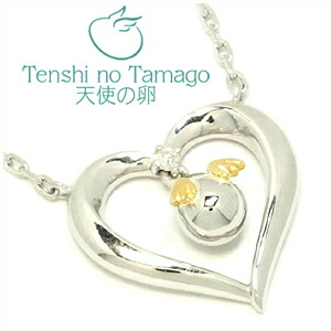 天使の卵 ダイヤモンドハート シルバーネックレス SILVER925 銀の蔵 レディース ネックレス 女性用ネックレス ペンダントネックレス レディースネックレス ネックレスレディース 記念日 誕生日 プレゼント 人気 かわいい おしゃれ 彼女