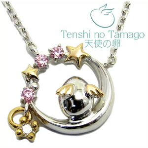 安い 楽天市場 天使の卵 月とダイヤモンドの星 K10シルバー ネックレス K10 シルバー 銀の蔵 レディース 女性用 ペンダントネックレス レディースネックレス ネックレスレディース プレゼント 人気 かわいい おしゃれ 新宿 銀の蔵 超特価激安 Www Kioskogaleria Com