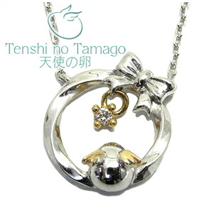 天使の卵 ダイヤの星とリボン シルバー ネックレス K10 銀の蔵 レディース 女性用 ペンダントネックレス レディースネックレス ネックレスレディース 記念日 誕生日 プレゼント 人気 かわいい おしゃれ 彼女｜新宿 銀の蔵 シルバーアクセサリー