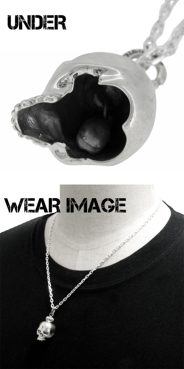 在庫限り 楽天市場 Catalonia クラウンスカル ベル シルバー ペンダントトップ チェーンなし メンズ ペンダント スカル 男性 ドクロ ガイコツ 鈴 ヘッド トップ ブランド プレゼント 人気 彼氏 おしゃれ 新宿 銀の蔵 即日出荷 Fiker Org