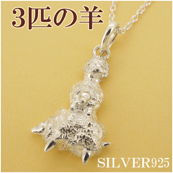 希少 美品 A&G ネックレス 鹿皮三つ編みレザーシルバーチップ付き 希少 美品 A&G ネックレス 鹿皮三つ編みレザーシルバーチップ付き
