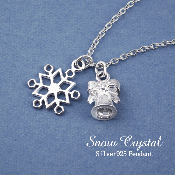 商談中　80雪の結晶 キティ チャーム シルバー925 商談中 80雪の結晶 キティ チャーム シルバー925