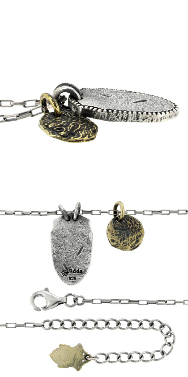 プレート シルバー ブランド ネックレス Silver925 シルバーネックレス ナチュラル ドッグタグ ライオン シルバー メンズネックレス ペンダント ライオン 男性用 エッダ プレゼント ライオン 表面の傷がワイルドな雰囲気を醸し出すドッグタグ風のネックレス 銀の蔵 プレート シルバー ブランド ネックレス Silver925 シルバーネックレス ナチュラル ドッグタグ ライオン シルバー メンズネックレス ペンダント ライオン 男性用 エッダ プレゼント ライオン 表面の傷がワイルドな雰囲気を醸し出すドッグタグ風のネックレス 銀の蔵