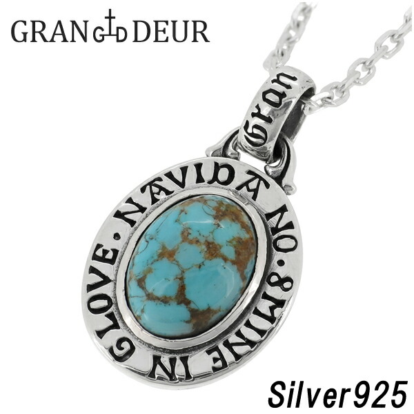 Shinjuku Gin No Kura Rakuten Global Market Turquoise Disk Silver Men S Necklace Silver Pendant 925 Turquoise Shinjuku Collection Number Eight Disc Chain With