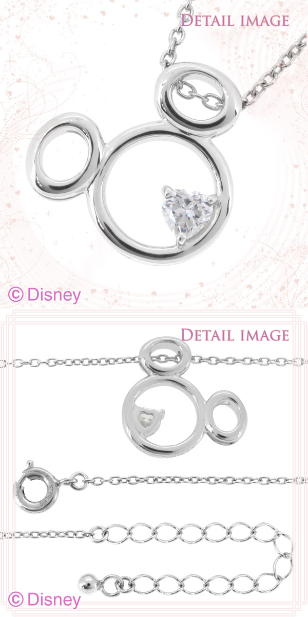 アウトレット送料無料 楽天市場 Disney ディズニー 輝くフレームとczハート ミッキー シルバーネックレス ミッキーマウス ペンダント 公式 オフィシャル ジュエリー レディース ネックレス 女性用 マウス Disneyzone ブランド プレゼント 人気 かわいい おしゃれ