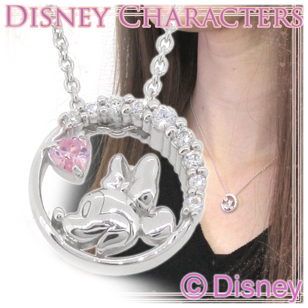 【楽天市場】Disney ディズニー ラブリーアーチ ミニー シルバーネックレス ミニーマウス ペンダント 公式 オフィシャル ジュエリー