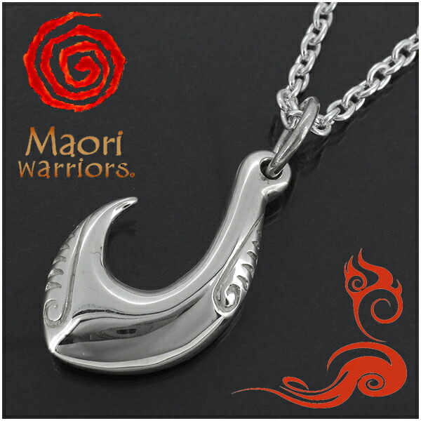 Maori warriors Strength 耐久力 シルバー ペンダントトップ チェーンなし マオリウォリアーズ シルバー925 メンズ ブランド マオリ モコ 男性 アクセサリー トライバル ニュージーランド ハカ ラグビー メンズネックレス 男性用ネックレス 記念日 誕生日 プレゼント