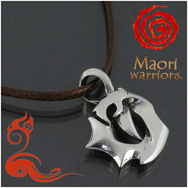 Maori warriors God's Snarl 牙 シルバー ペンダントトップ マオリウォリアーズ シルバー925 メンズ ブランド マオリ モコ 男性 アクセサリー トライバル ニュージーランド ハカ ラグビー メンズネックレス 男性用ネックレス 記念日 誕生日 プレゼント 人気 彼氏