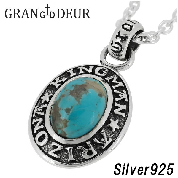 Shinjuku Gin No Kura Rakuten Global Market Necklace Mens Necklace Mens Nature Stone Silver 925 Blue For The Oval Kingman Turquoise Pendant Top There Is No Chain Great Arizona Head