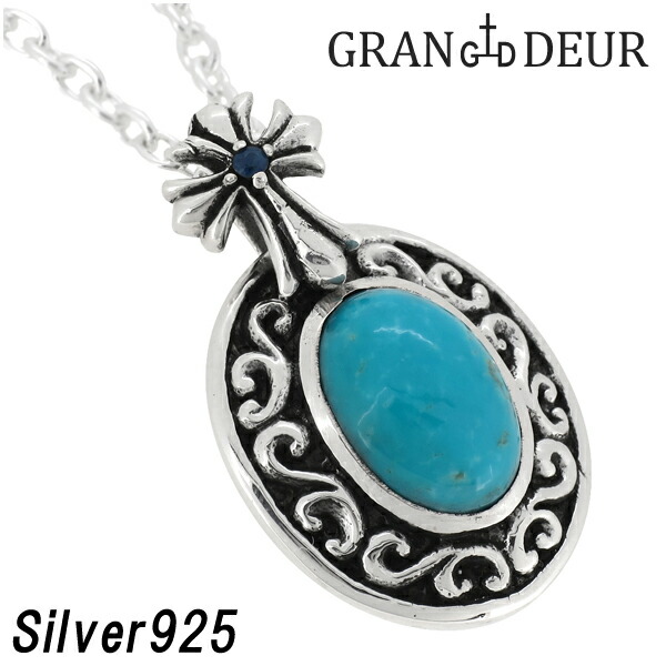 Gran Deur サファイア キングマンターコイズ シルバーネックレス トルコ石 クロス クロス リング アラベスク サファイア シルバーアクセサリー メンズ ネックレス 男性用 天然石 シルバー925 メンズネックレス 男性用ネックレス ブランド プレゼント 人気 彼氏 おしゃれ