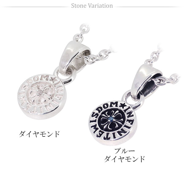 GRAN DEUR ダイヤモンド フレア クロス コイン シルバーペンダントトップ チェーンなし シルバーアクセサリー メンズペンダントトップ ダイヤ ブルーダイヤ 十字 シンボル 天然石 シルバー925 GRAN DEUR ダイヤモンド フレア クロス コイン シルバーペンダントトップ チェーンなし シルバーアクセサリー メンズペンダントトップ ダイヤ ブルーダイヤ 十字 シンボル 天然石 シルバー925