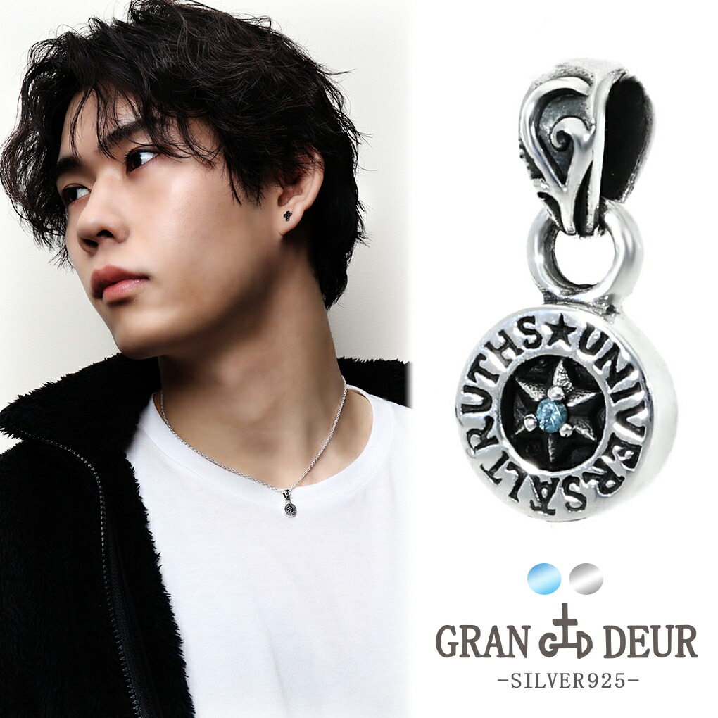 Grand Design / Travesty ジャパメタ メタル WHEELWORKS ホイールワークス CloudMountainTurquoise Feather