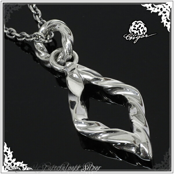 楽天市場】GIGOR ジゴロウ スプリージ シルバー ネックレス スプリージ