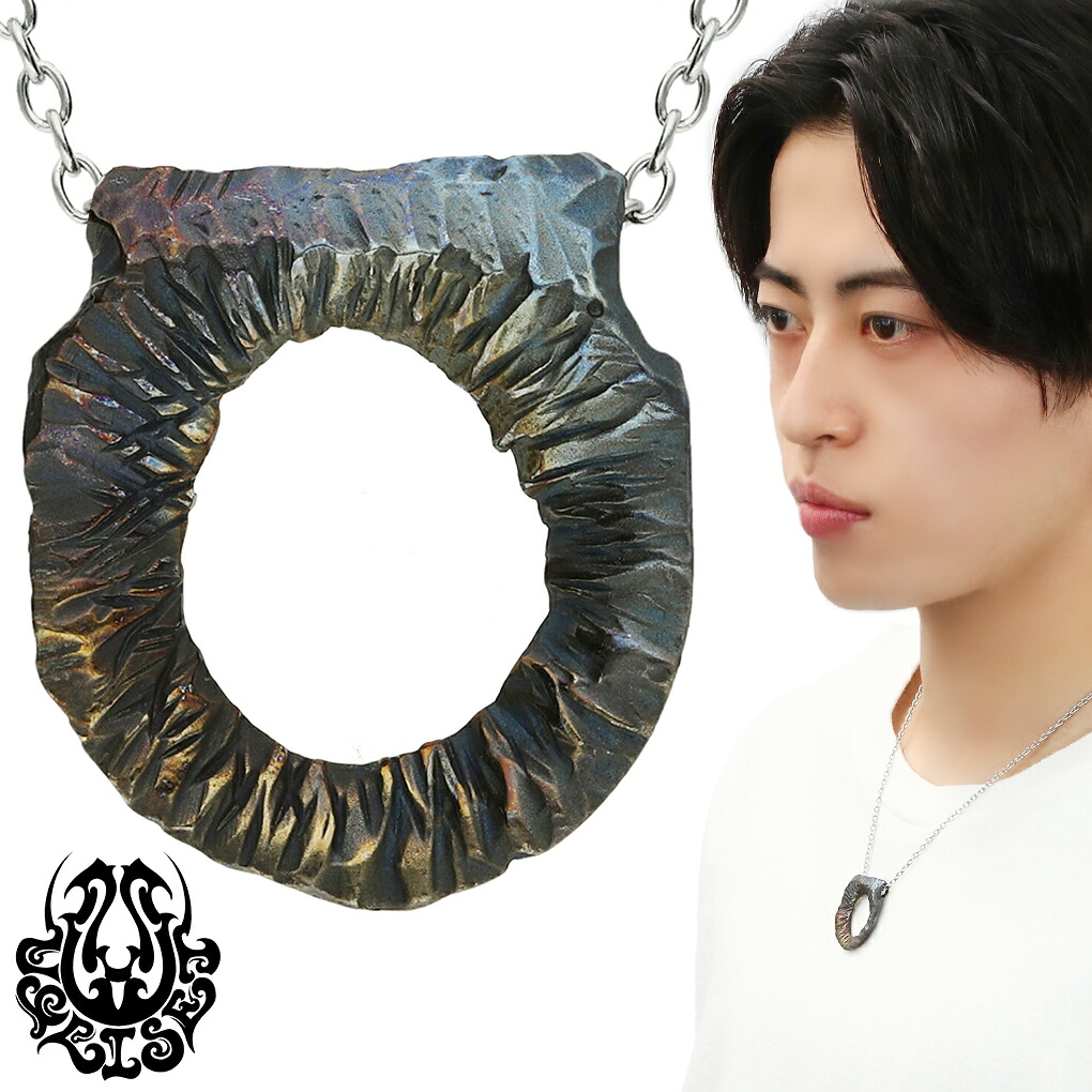 UGLISET ステンレス リング ネックレス ペンダントトップ メンズ ペンダント リングネックレス 輪 金属アレルギー 対応 フリー ステンレスネックレス メンズネックレス 男性 彼氏 夫 旦那 誕生日 記念日 プレゼント 人気 おしゃれ 存在感 かっこいい アート 造形｜新宿 銀の蔵 シルバーアクセサリー