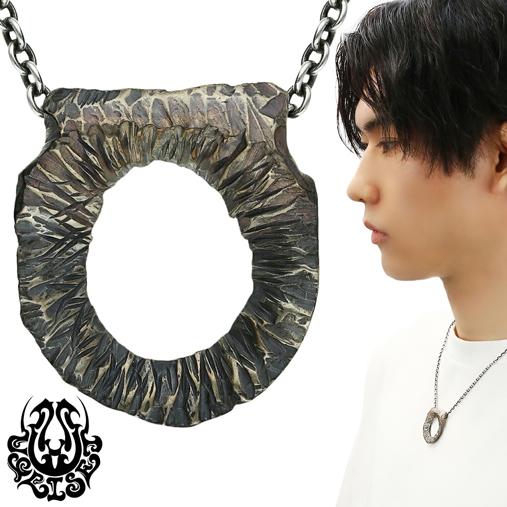 UGLISET シルバー 925 リング ネックレス ペンダントトップ メンズ ペンダント リングネックレス 輪 シルバー925 シルバーネックレス メンズネックレス 男性 彼氏 夫 旦那 誕生日 記念日 プレゼント 人気 おしゃれ 存在感 アンティーク ゴシック かっこいい アート 造形|新宿 銀の蔵 シルバーアクセサリー