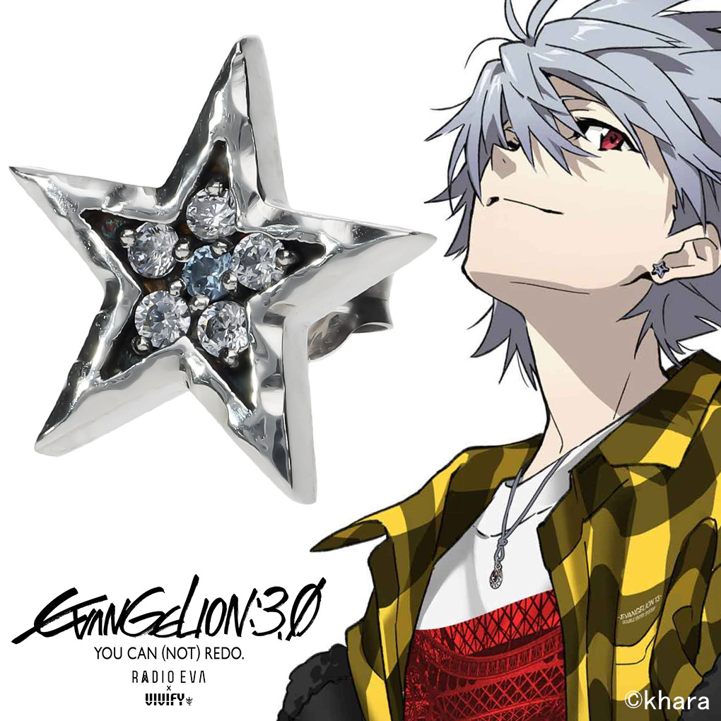 vivi-vre-360-rei_0.jpg