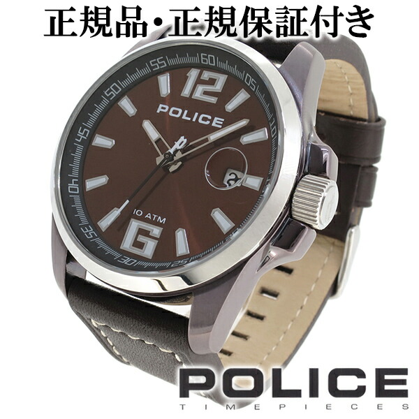 特売 Police 時計 Lancer ランサー ブラウン ウォッチ ポリス 腕時計 メンズ アクセサリー フォーマル カジュアル ファッション メンズ腕時計 レザーバンド 革 人気腕時計 ブランド時計 メーカー純正正規品 jvsbns 65 ギフトok メンズ 腕時計 Police ポリス