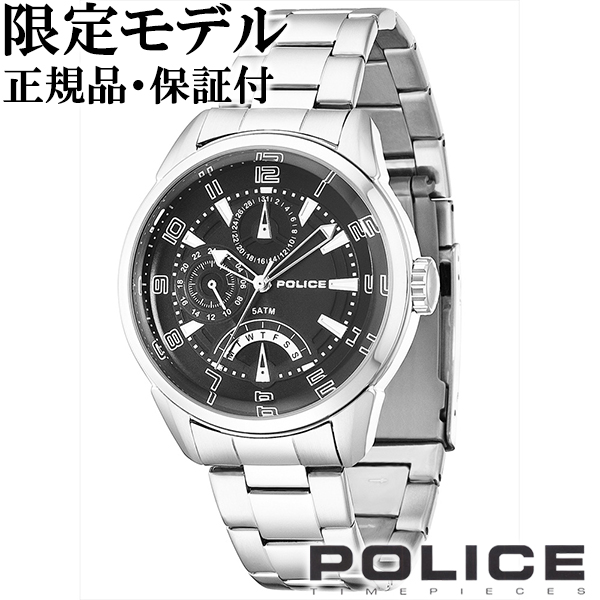 【楽天市場】POLICE ポリス 限定モデル FLASH フラッシュ ブラック マルチファンクション ウォッチ 腕時計 メンズ 時計