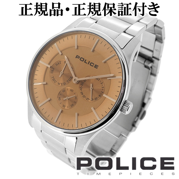 楽天市場 Police ポリス Courtesy コーテシー ブラウン ウォッチ 腕時計 メンズ アクセサリー ファッション メンズ腕時計 人気腕時計 ブランド時計 ステンレスバンド js 13m プレゼント 男性 おしゃれ 新宿 銀の蔵