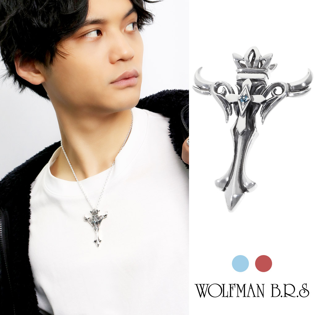 ウルフマン BRS エンジェルフープ ブルートパーズ ガーネット シルバー ペンダントトップ チェーンなし ブランド ウルフマンBRS WOLFMAN ネックレストップ シルバー925 翼 羽 クロス 十字架 メンズ 男性 彼氏 ペンダントヘッド 記念日 誕生日 プレゼント 人気 おしゃれ|新宿 銀の蔵 シルバーアクセサリー