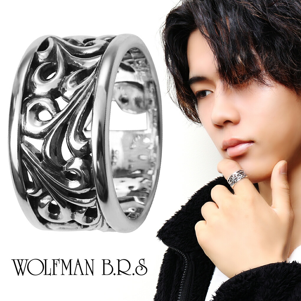 楽天市場】K-SMITH アラベスク デザイン シルバーリング 11〜21号