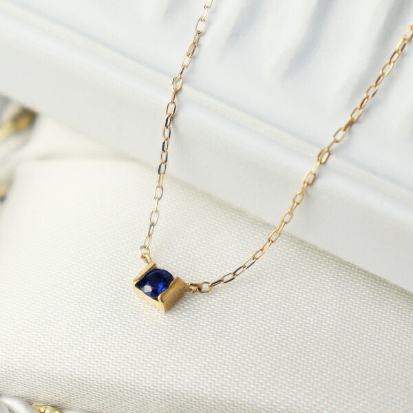 K18 サファイア ゴールド ネックレス 一粒 天然石 誕生石 9月 18金 18k かわいい きれい 上品 普段使い ブルー 青 色石 カラーストーン 華奢 小さめ 大人 アクセサリー ペンダント レディース 女性 ギフト 記念日 誕生日 プレゼント おしゃれ 彼女
