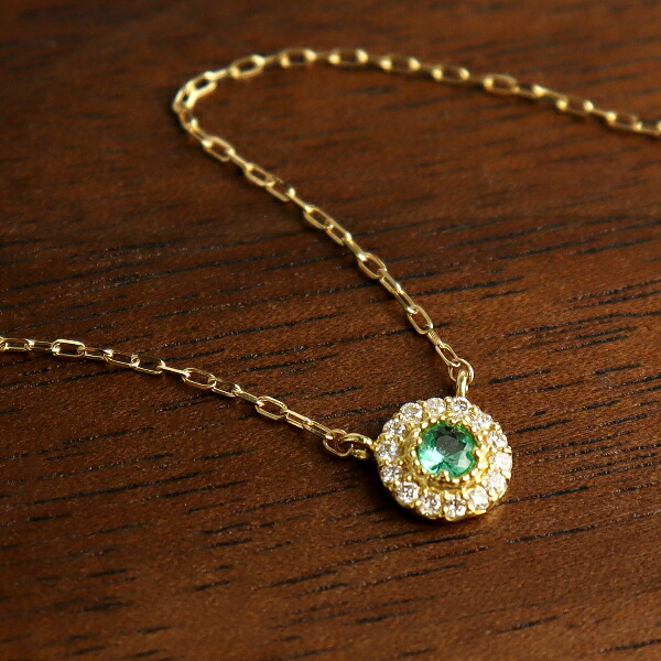 K18 エメラルド ダイヤモンド サークル ネックレス 18金 18k ゴールド イエロー YG 取り巻き 上品 華やか 大人 定番 ベーシック シンプル 高級感 結婚記念日 アクセサリー ペンダント レディース 女性 ギフト 記念日 誕生日 プレゼント おしゃれ 彼女｜新宿 銀の蔵 シルバーアクセサリー