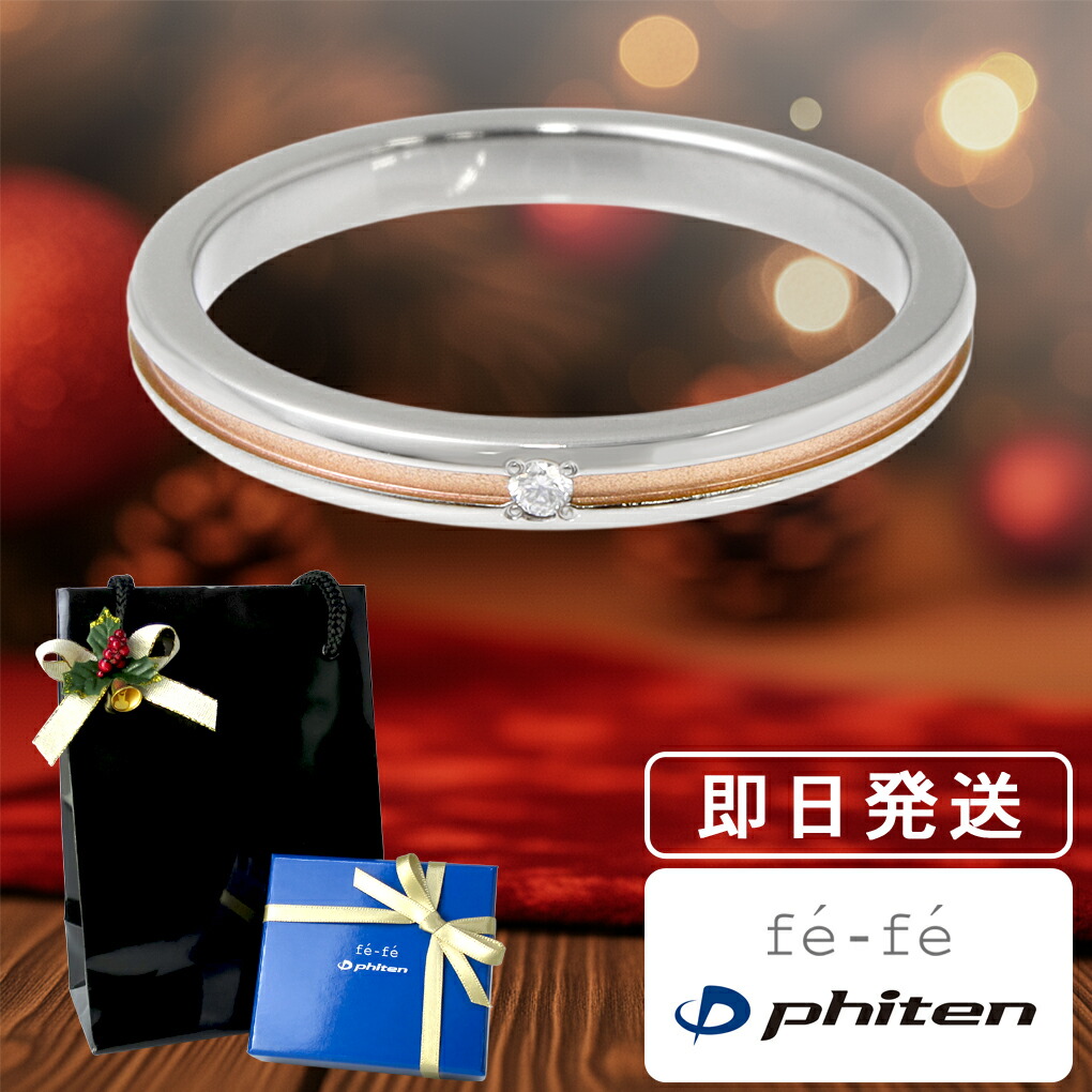 極美品♪GRACE CONTINENTAL ロービングフリンジコート 金ボタン ロービングフリンジコート | グレースコンチネンタル(GRACE