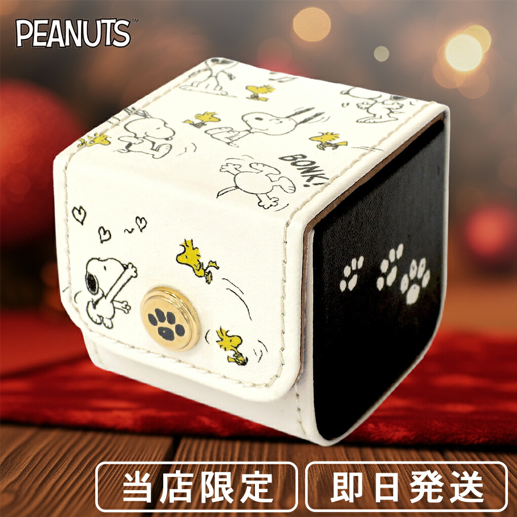 楽天市場】当店限定 ムーミン プチ ジュエリーボックス ムーミングッズ