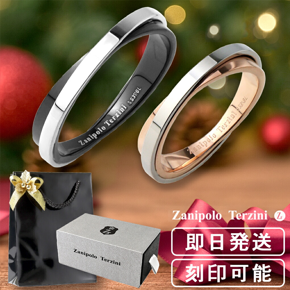 Tiffany & Co. シンプルリング imgrc0145390071.jpg