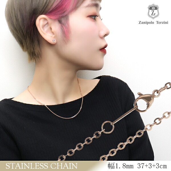 楽天市場】サージカルステンレス あずき チェーン ネックレス 幅