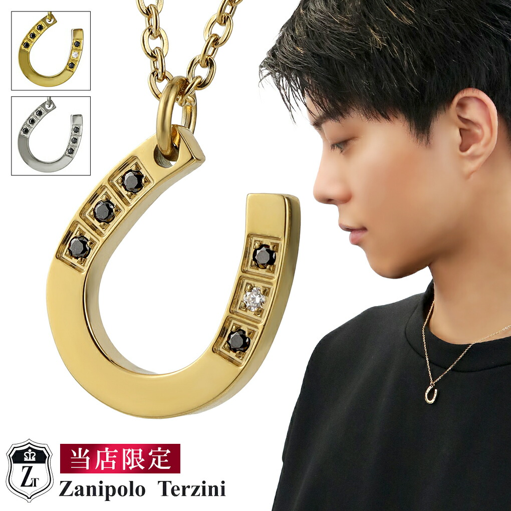 ザニポロ・タルツィーニ ネックレス ユニセックス ZTP3701-BK ザニポロ・タルツィーニ ネックレス ユニセックス ZTP3701-BK