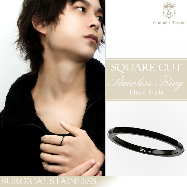 楽天市場】Zanipolo Terzini ダイヤ形カット タングステン ブラック