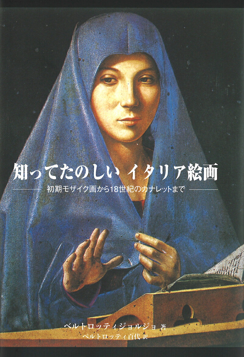 キロメロ版画　『青の地平線』　限定70 真作 2025年最新】キロメロの人気アイテム - メルカリ