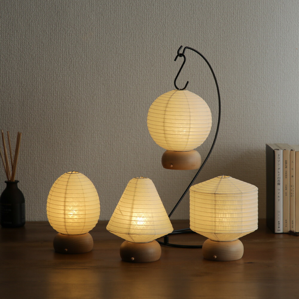 Chochin Lamp | 提灯ランプ by 浅野商店 | Generate Design