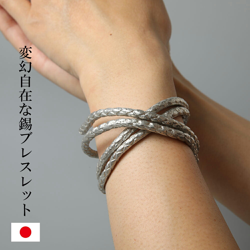 2026年父の日