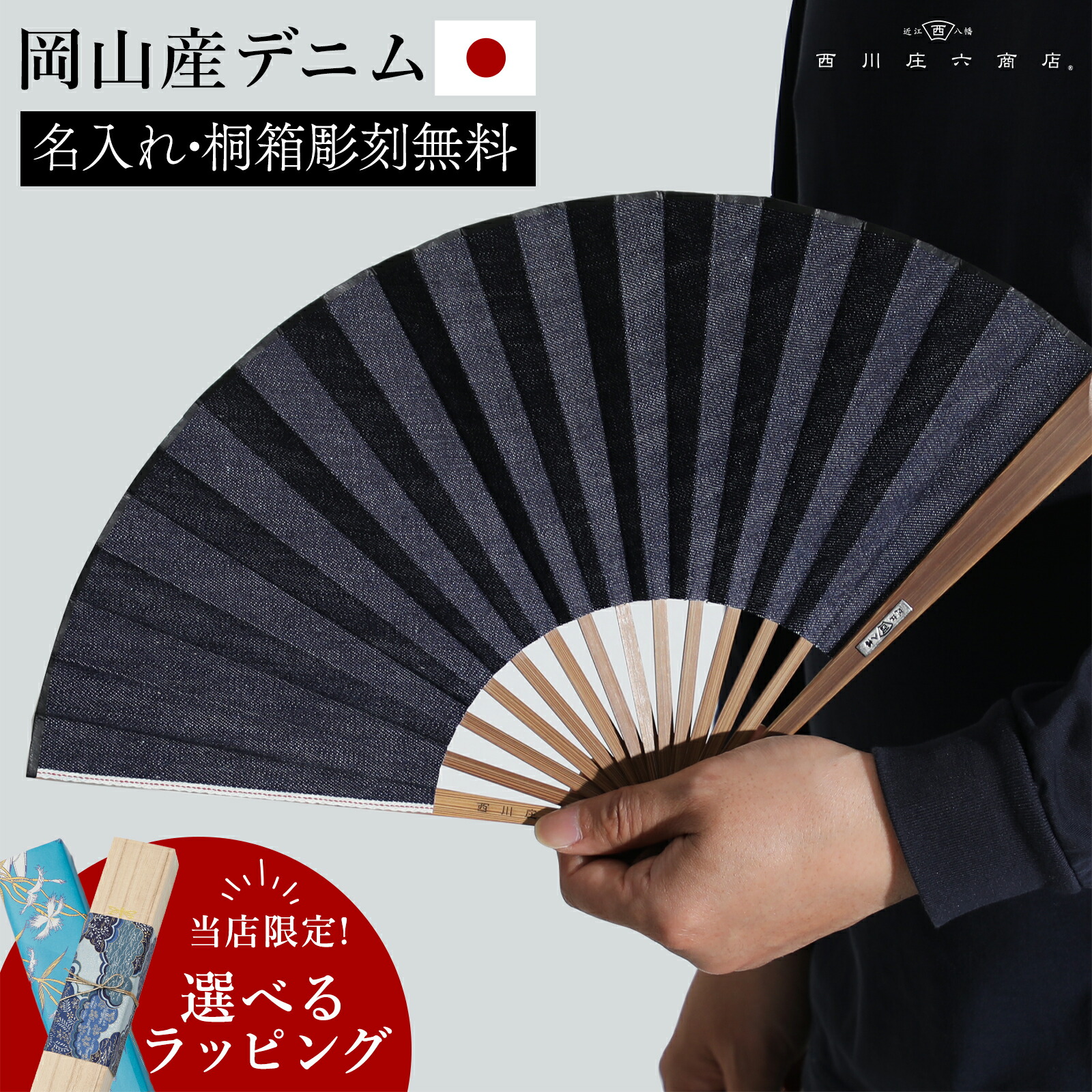 楽天市場】パリ限定！LOUIS VUITTON ルイヴィトン美術館 水玉 扇子