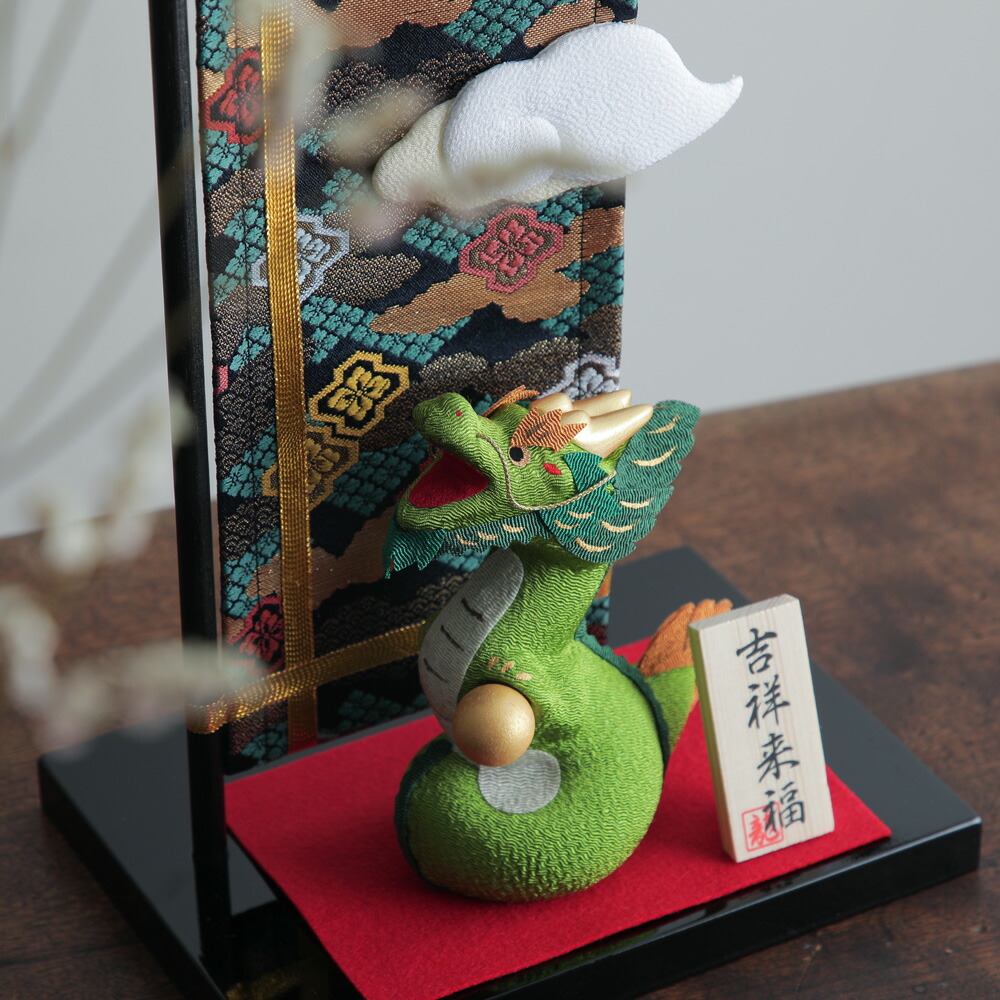 お正月飾り - ぎんやんま -