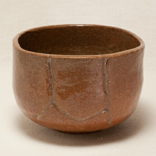 楽天市場】一入「朝賀」写し 朱釉黒楽抹茶碗 〔佐々木昭楽〕 : 京都の