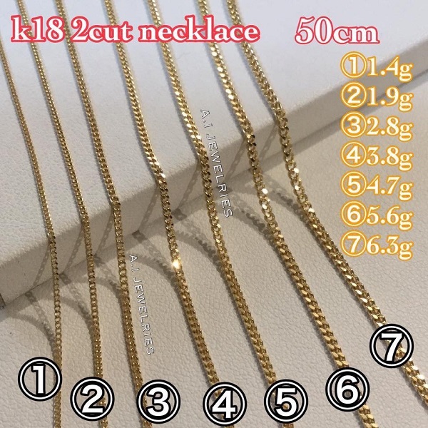 楽天市場】K18 No.6 50cm 0.49ファイ K18 2cut kihei Chain necklace