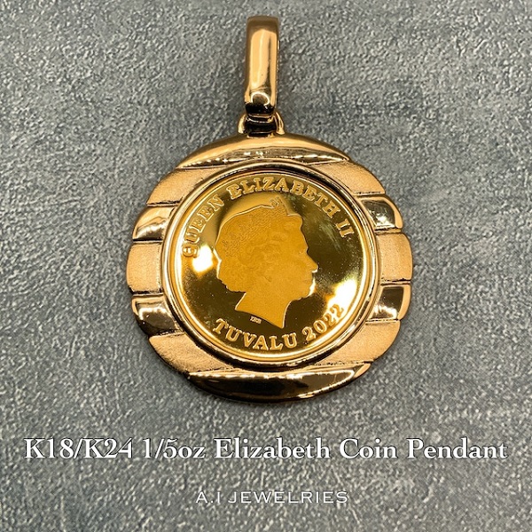 新品即決 K18 K24 1 5オンス 純金コイン ペンダント elizabeth coin