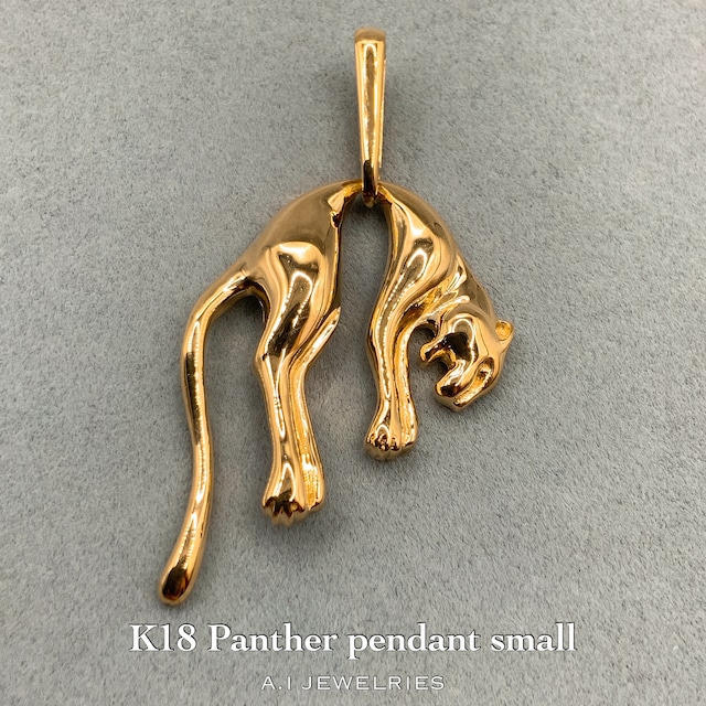 楽天市場】K18 パンサー ペンダント / 18K Panther pendant 品番ogl 