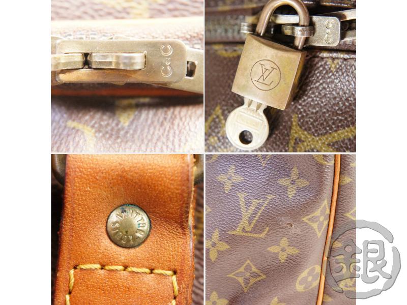 GINZA-JAPAN: It is Louis Vuitton monogram vintage set do tennis travel bag traveling bag men gap ...