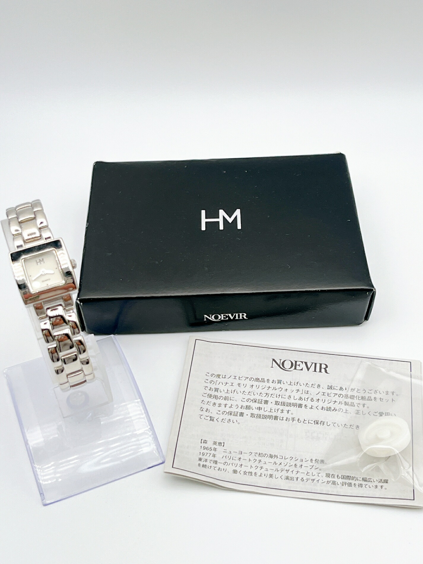 ノエビアサンプル 楽天市場】ノエビア NOEVIR ユキ トリイ レディース 腕時計
