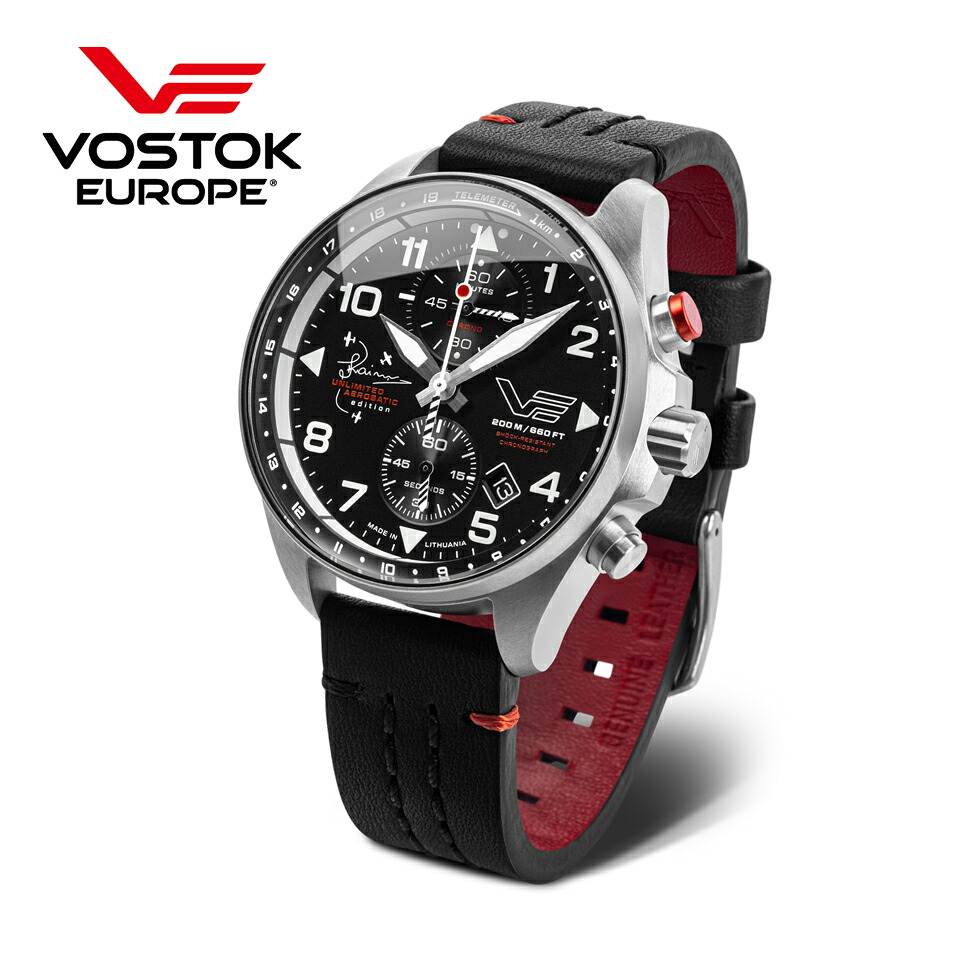 【ご購入特典つき】ボストークヨーロッパ 数量限定 VOSTOK EUROPE メンズ エンジン 6S11-325A738 自動巻 正規品